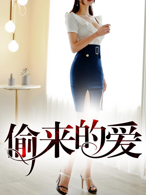 晚年之后是什么意思 晚年之后是什么意思