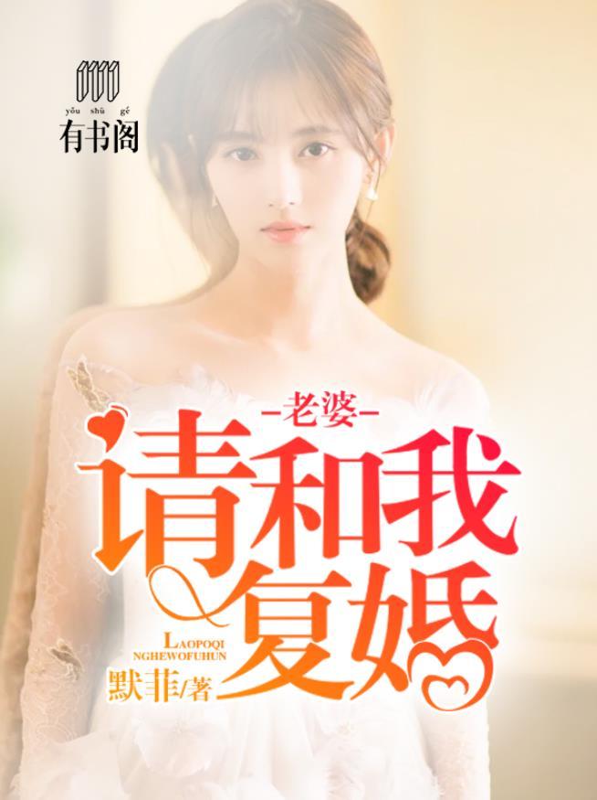 杨帆在线阅读免费