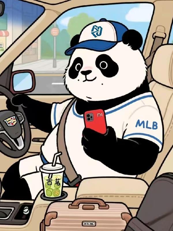 东的方向星之所向 东的方向星之所向